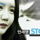 Image for article titled Depressing? Inspirational? Reverse Plastic Surgery Show Hits Korea